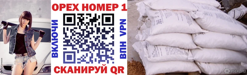 Купить где  Электроугли  COCAIN Перу 