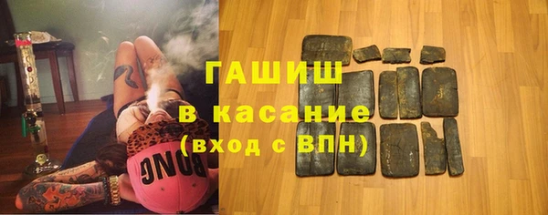спайс Нязепетровск