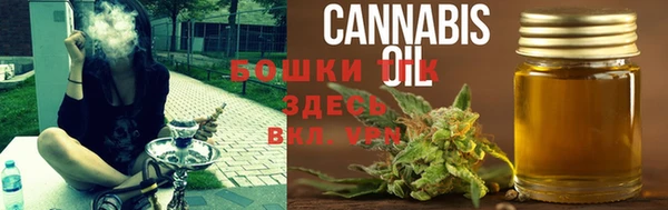 соль курить ск Няндома