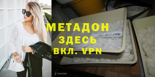 соль курить ск Няндома