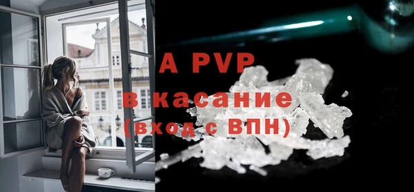 MESCALINE Нягань