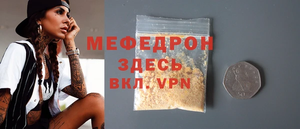 соль курить ск Няндома