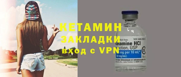 соль курить ск Няндома