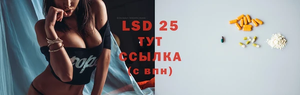 соль курить ск Няндома