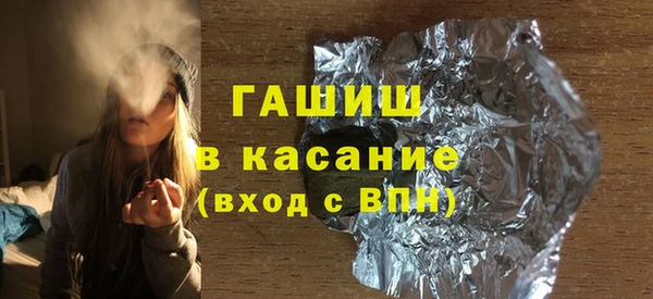MESCALINE Нягань
