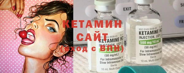 соль курить ск Няндома