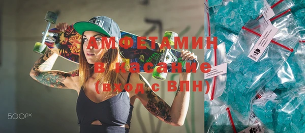 соль курить ск Няндома