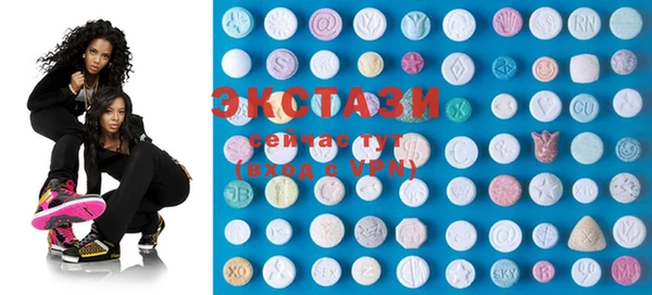 MESCALINE Нягань