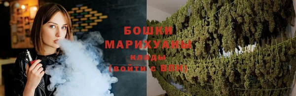 соль курить ск Няндома