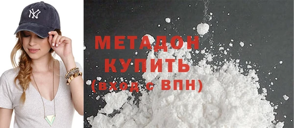 соль курить ск Няндома