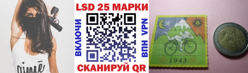 Марки N-bome 1,8мг  Купить где  Электроугли 