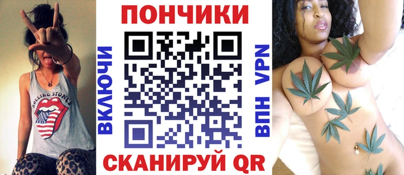 Купить закладки  Электроугли  Марихуана MAZAR 
